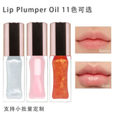 11 Colors Custom logo Plump Your Lip Makeup 0.8% Spicy Lip Plumper Gloss Tinted Enhancer Plumping Lip Gloss Oil Private Label