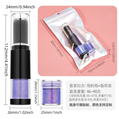 Glitter Highlight Makeup Private Label Contouring Bronze Highlighter Makeup 9 Colors Chameleon Eyeshadow Highlight Powder