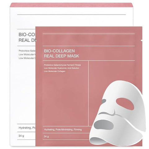 Hyaluronic Acid Facial Sheet Mask Factory Wholesales High Quality Hyaluronate Deep Moisturizing Hydrating Face Mask
