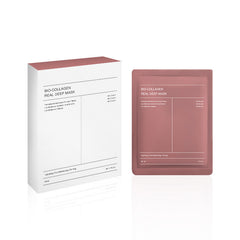 Hyaluronic Acid Facial Sheet Mask Factory Wholesales High Quality Hyaluronate Deep Moisturizing Hydrating Face Mask