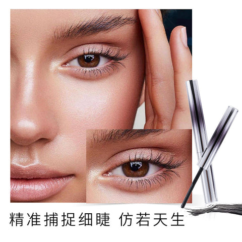 Lash Eyelash Low Moq Wholesale Custom Long Lasting 4D Fiber Cruelty Free Private Label Vegan Mascara