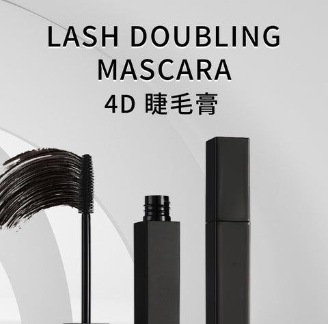 New Arrive Make Your Own Brand Package black colors Mascara Long Lasting Makeup